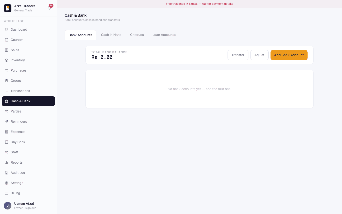 Barkat cash, bank and cheque management