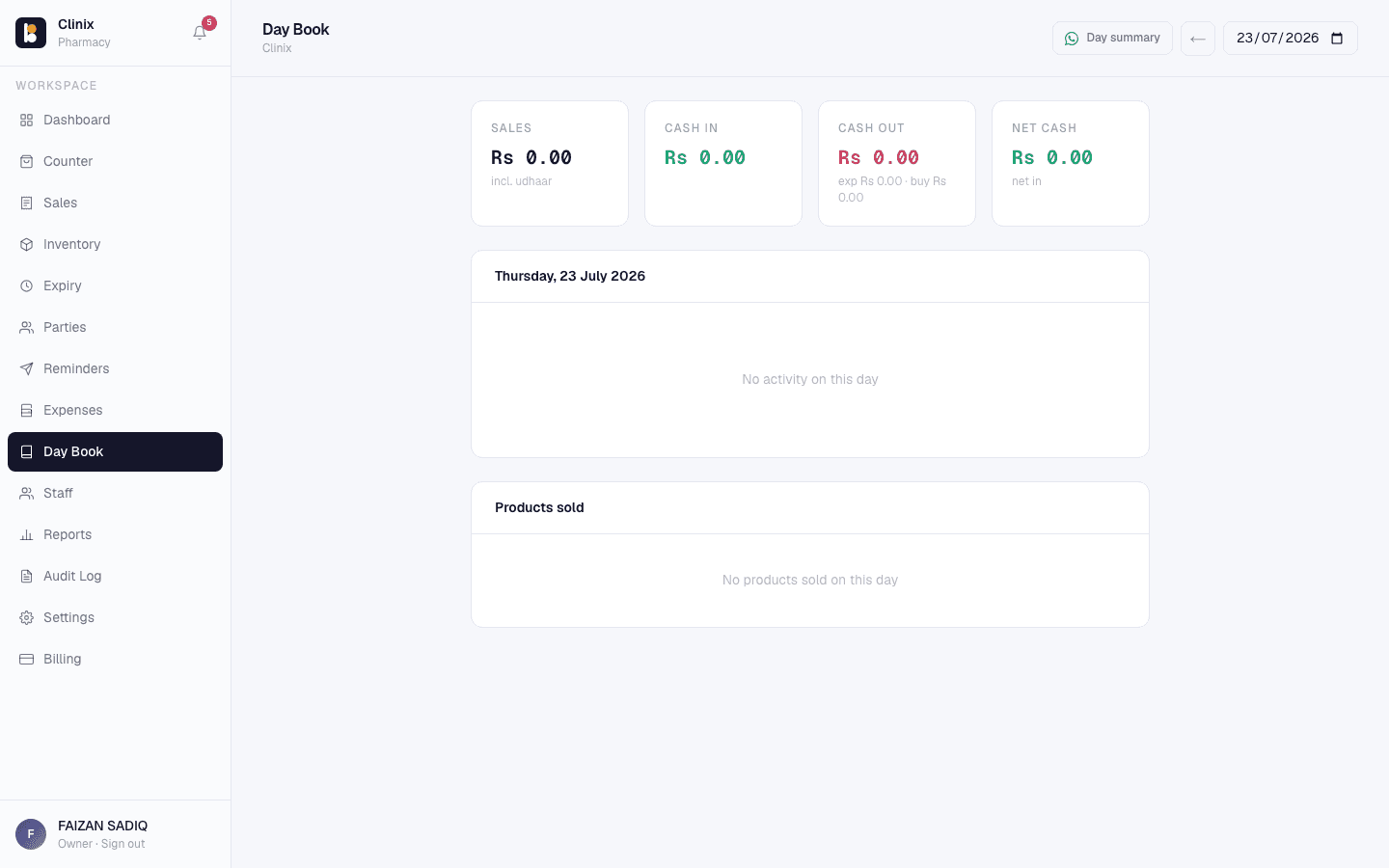 Barkat day book daily money summary